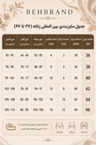 لباس مجلسی کوتاه زنانه طرح کژوال، چیندار، قهوهای